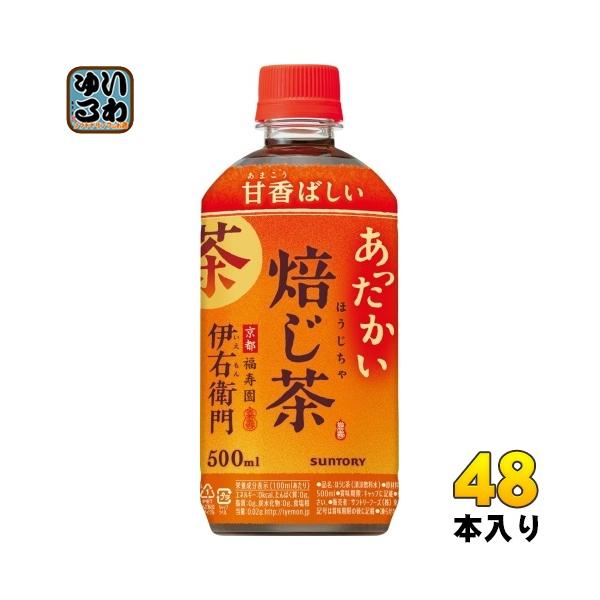 softdrink_4901777278929-2c softdrink_4901777278929-2c