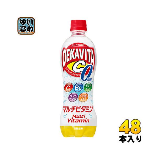 softdrink_4901777280854-2c