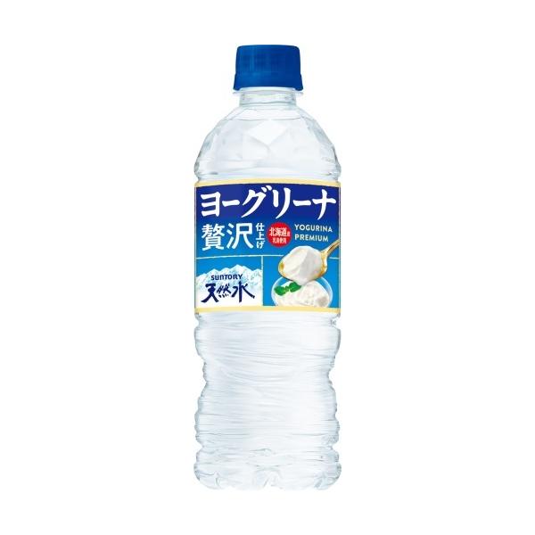 サントリー ヨーグリーナ サントリー天然水 冷凍兼用ボトル 540ml ペットボトル 24本入 Buyee Buyee 提供一站式最全面最专业现地yahoo Japan拍卖代bid代拍代购服务 Bot Online