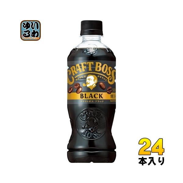 softdrink_4901777300521 softdrink_4901777300521