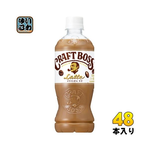 BOSS 空き缶、ペットボトル softdrink_4901777300545-2c