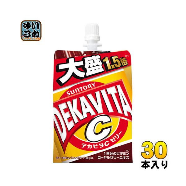 SUNTORY サントリー デカビタC ゼリー 270g パウチ 30本入 SUNTORY サントリー デカビタC ゼリー 270g パウチ 30本入