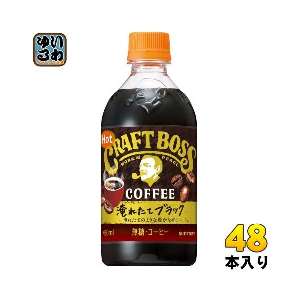 softdrink_4901777310919-2c