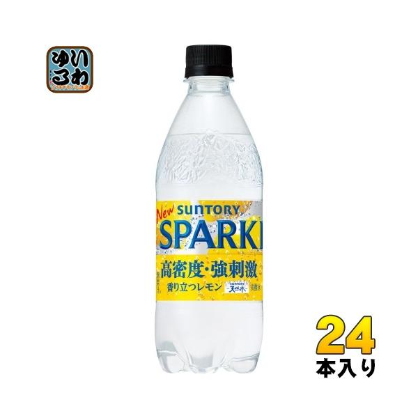 softdrink_4901777317680