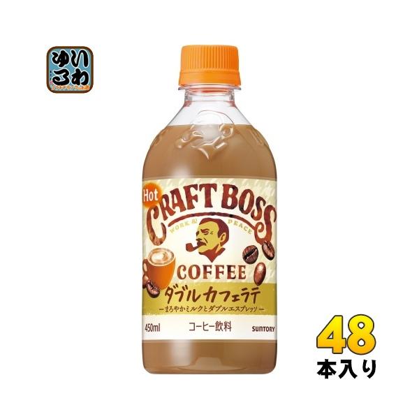 専用＊ Jumbo bottleドライフラワーボトル　 テトラゴナ テトラ 金魚の水つくり 250ml（4004218294776）｜その他ペット