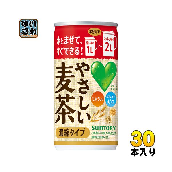 kXgA|Cg+4%Il Tg[ GREEN DAEKAERA O[_J ₳ Zk^Cv 180  30{  ނ hЗp ~p