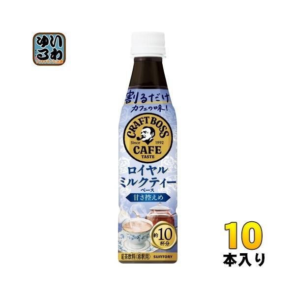 softdrink_4901777348332-1p-10c