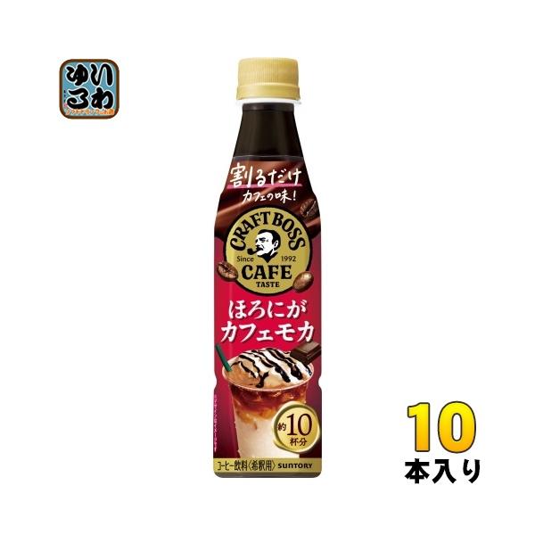 softdrink_4901777358744-1p-10c