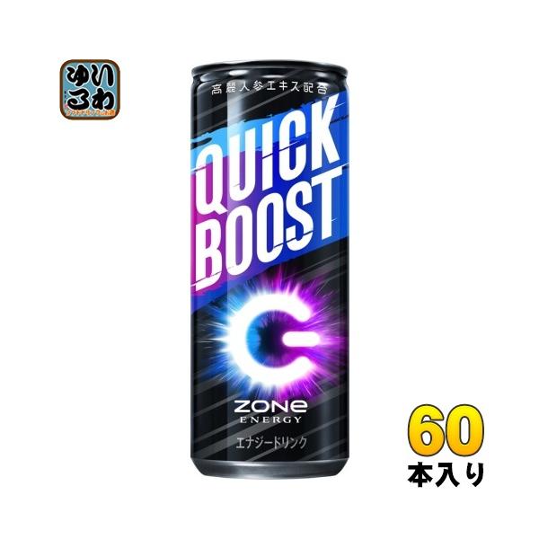 人気定番の サントリー ZONe ゾーン エナジー フルーツMIX 240ml 30本