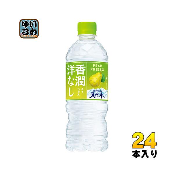 ミネラルウォーター ペットボトル 冷凍の人気商品 通販 価格比較 価格 Com