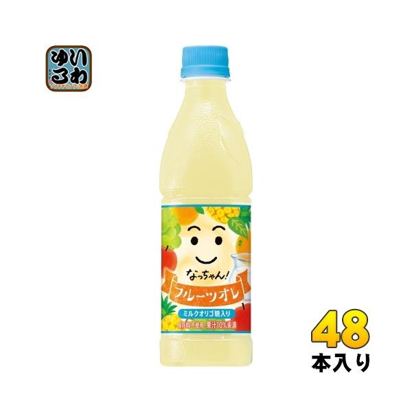 人気の雑貨 サントリー なっちゃん フルーツオレ 冷凍兼用 425ml ペットボトル 48本 24本入 2 まとめ買い 売れ筋値下げ Arcenciel Org