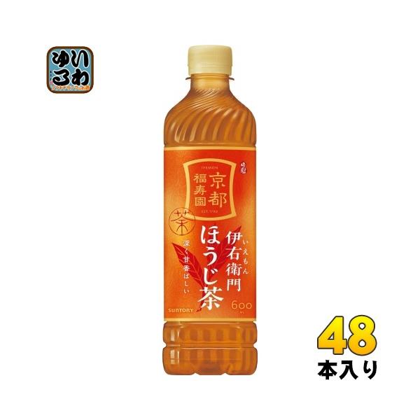 softdrink_4901777375345-2c
