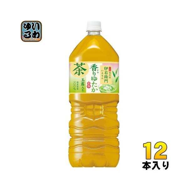 Tg[ Β ɉEq 䂽 2L ybg{g 12{ (6{×2 ܂Ƃߔ) 