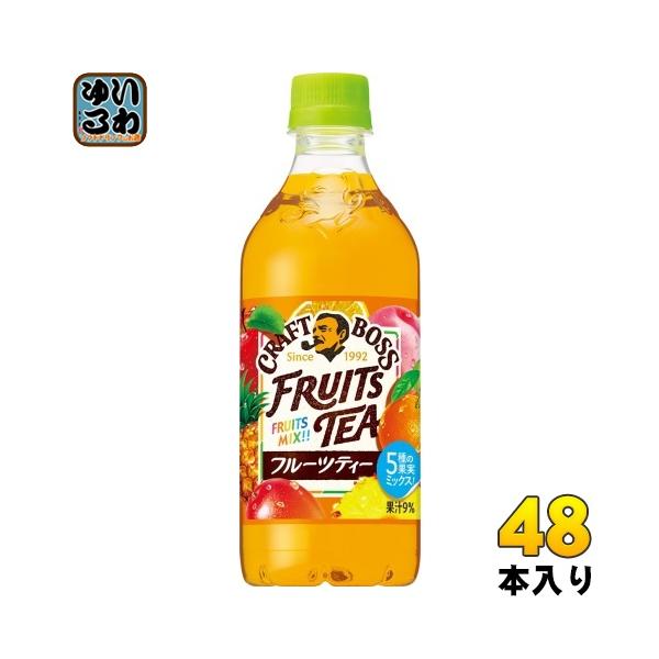 サントリー クラフトボス フルーツティー 芳醇ミックス VD用 500ml