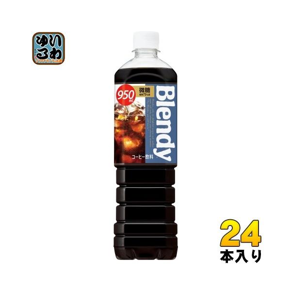 Tg[ ufB {gR[q[  950ml ybg{g 24{ (12{×2 ܂Ƃߔ)