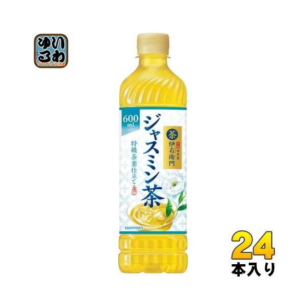 SUNTORY サントリー 伊右衛門 贅沢ジャスミン 600ml ペット SUNTORY サントリー 伊右衛門 贅沢ジャスミン 600ml ペット