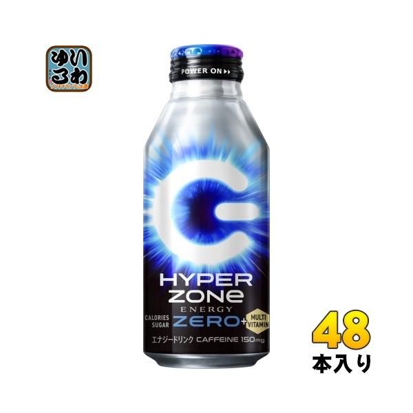 softdrink_4901777391888-2c softdrink_4901777391888-2c