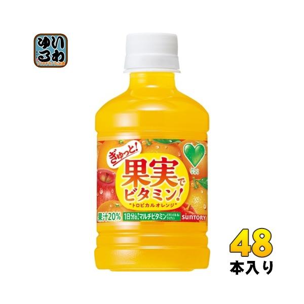 softdrink_4901777392120-2c