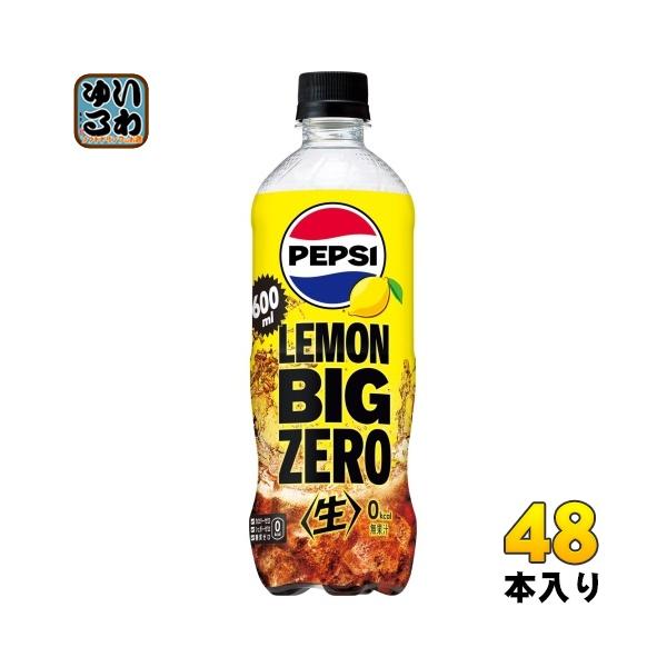ぺろぺろぴー softdrink_4901777402010-2c