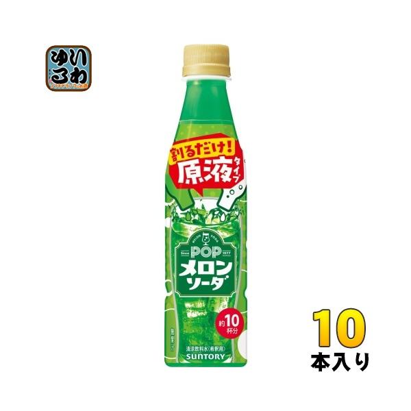 softdrink_4901777412408-1p-10c