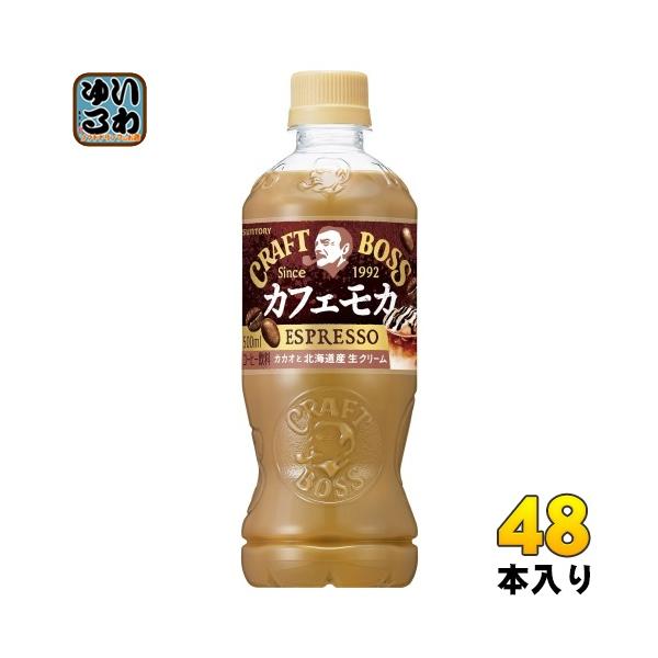 softdrink_4901777422438-2c