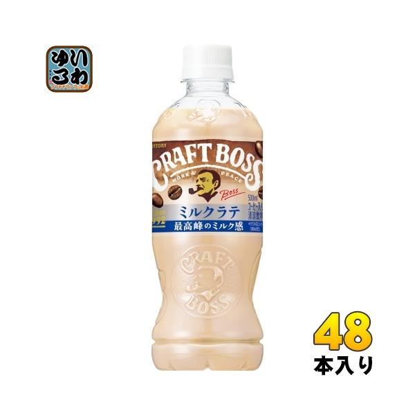 softdrink_4901777429772-2c