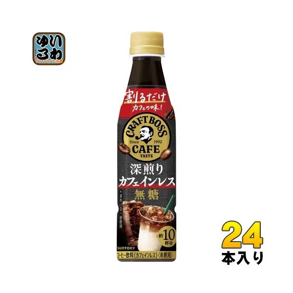 softdrink_4901777430228