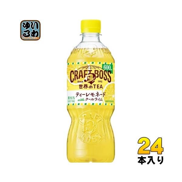 【いろっち】「送料無料」エリプス ５０粒入ボトル １２本セット！ P&G ジョイ W除菌 食器用洗剤 贅沢シトラスオレンジ キャップ