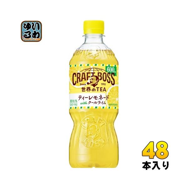 softdrink_4901777430921-2c