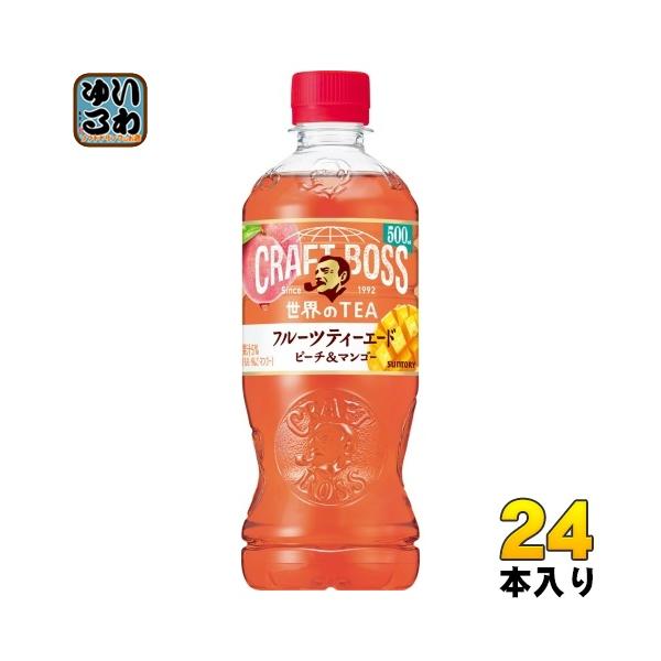 softdrink_4901777431041