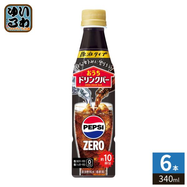 softdrink_4901777435032-1p-6c