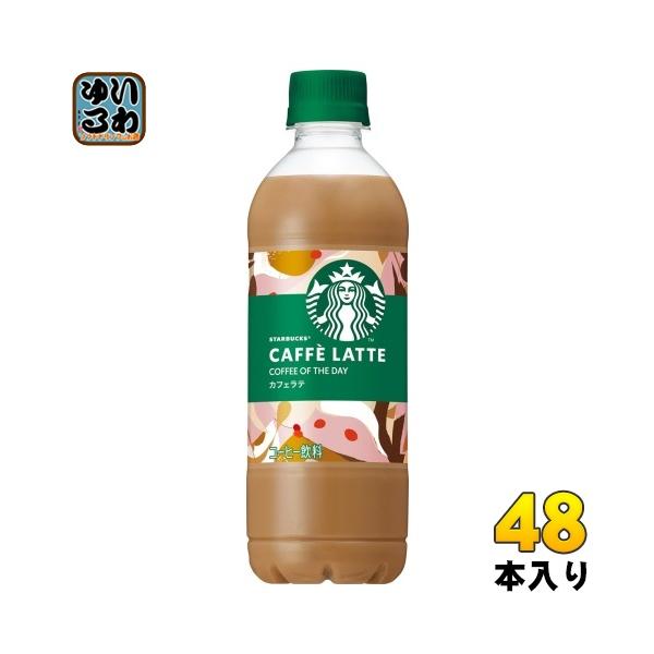 softdrink_4901777435315-2c