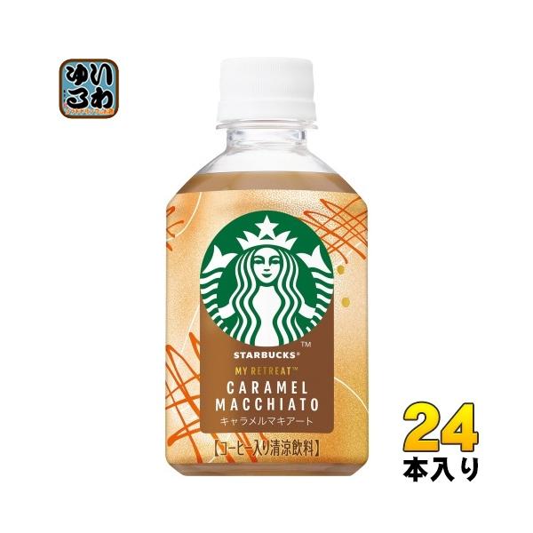 softdrink_4901777440524