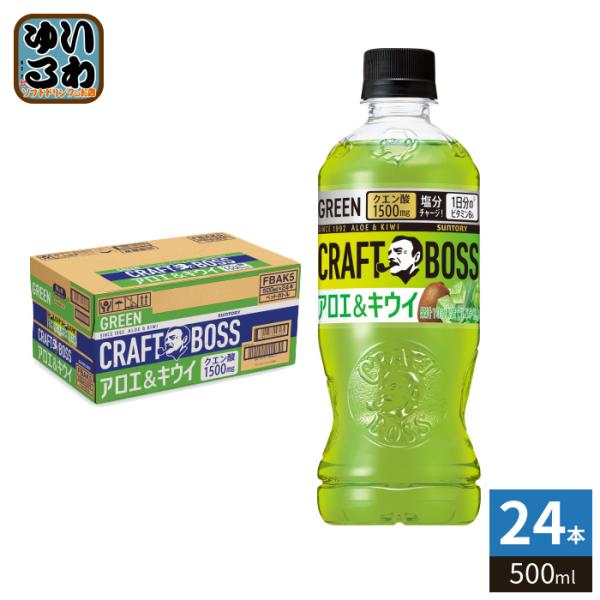 softdrink_4901777446458