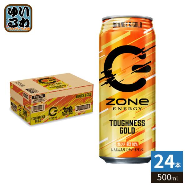 ZONe CPシール付 サントリー ZONe TOUGHNESS GOLD 500ml ボトル缶 24本