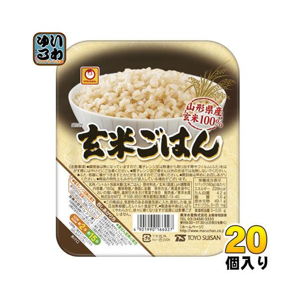 mY } Ă͂ 160g 20 (10×2 ܂Ƃߔ) Y  gg͂