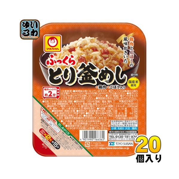 ���m���Y �ӂ����� �Ƃ芘�߂� 160g 20�� (10��×2 �܂Ƃߔ���) ���Y�� ���� �����W���� �{����