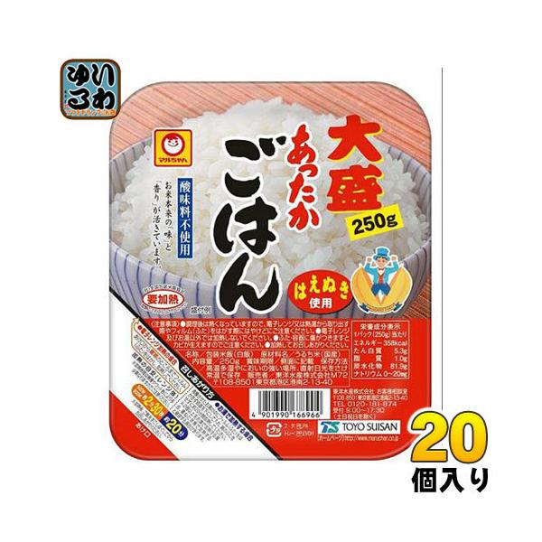 mY } ͂吷 250g 20 (10×2 ܂Ƃߔ) Y  W