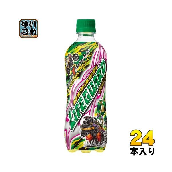 ライフガード チェリオ 500ml ペットボトル 24本入 炭酸ジュース