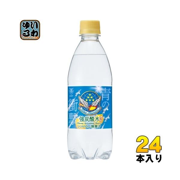 softdrink_4902074014814