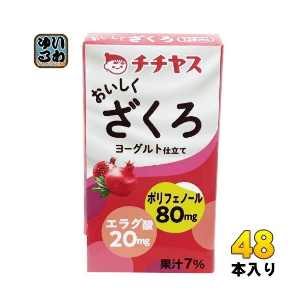 softdrink_4902081037196-4c