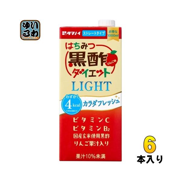 【送料無料／一部地域除く】【一個あたり 397円（税込）】たっぷり飲めて満足感抜群の大容量タイプで、毎日続けられるおいしさ。家族でシェアする健康応援ドリンク。■最短でのお届けをご希望の場合は、お届け日の指定はしないでください■北海道・沖縄県...