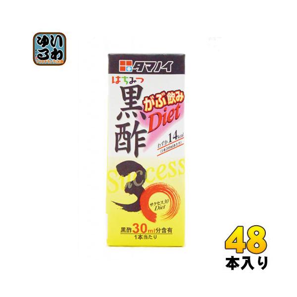 ^}mC |30Diet 200ml pbN 48{ (24{×2 ܂Ƃߔ)
