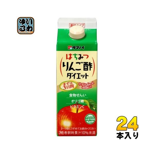 タマノイ はちみつりんご酢ダイエット 濃縮タイプ 500ml 紙パック 24本