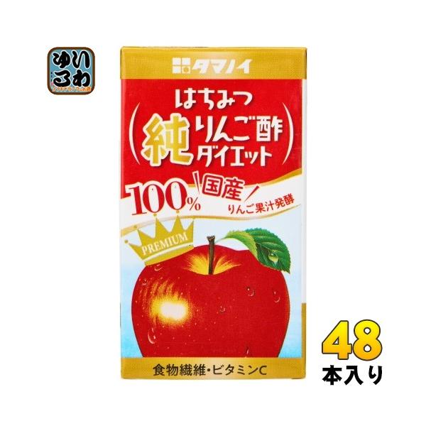 りんご【ぼちぼち再開】様　120サイズ130 サイズ tt_hikidashi_s_yamaguchi.jpg