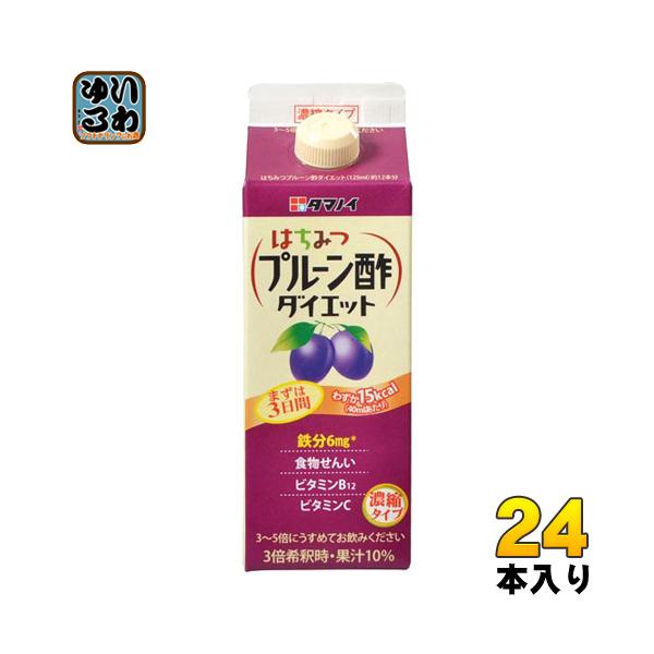 ^}mC ݂͂v[|_CGbg Zk^Cv 500ml pbN 24{ (12{×2 ܂Ƃߔ)