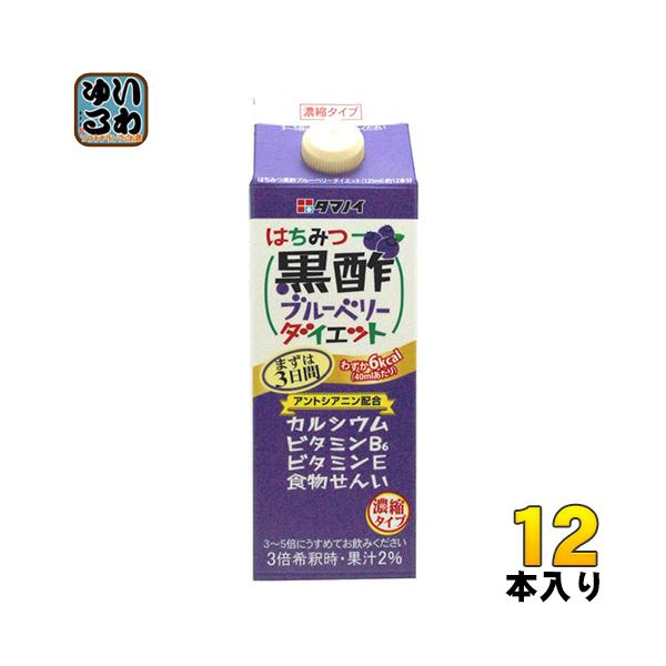 ^}mC ݂͂|u[x[_CGbg Zk^Cv 500ml pbN 12{