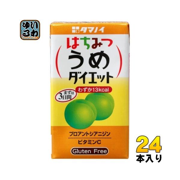 softdrink_4902087158017