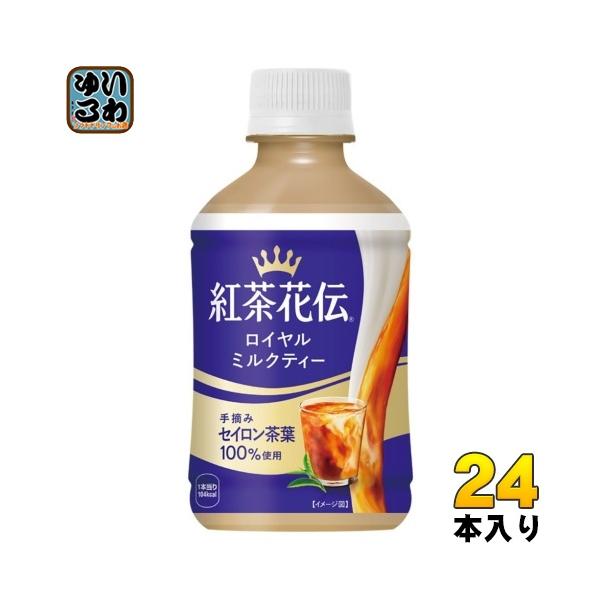 softdrink_4902102121521