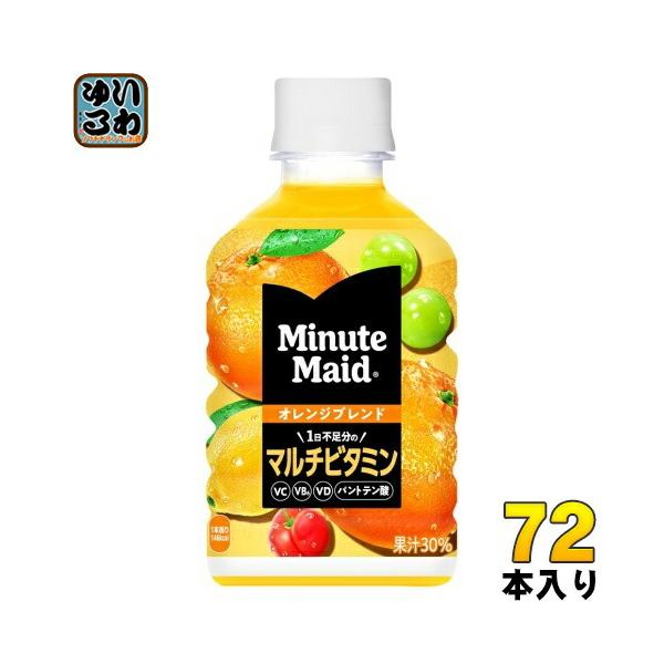 softdrink_4902102152075-3c